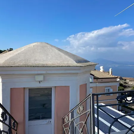 Rainbow Maison 公寓