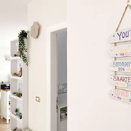 Rainbow Maison شقة