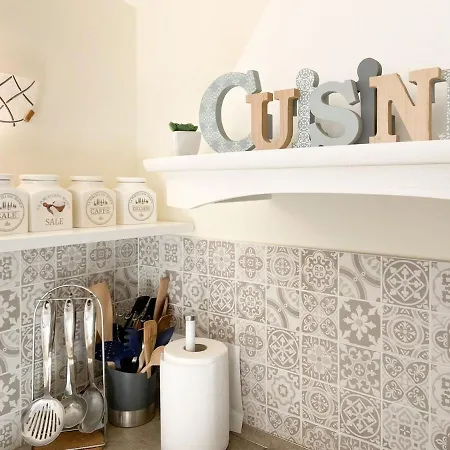 شقة Rainbow Maison *